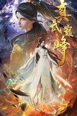 邵阳网站优化电池免费