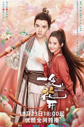 宣城seo关键字优化